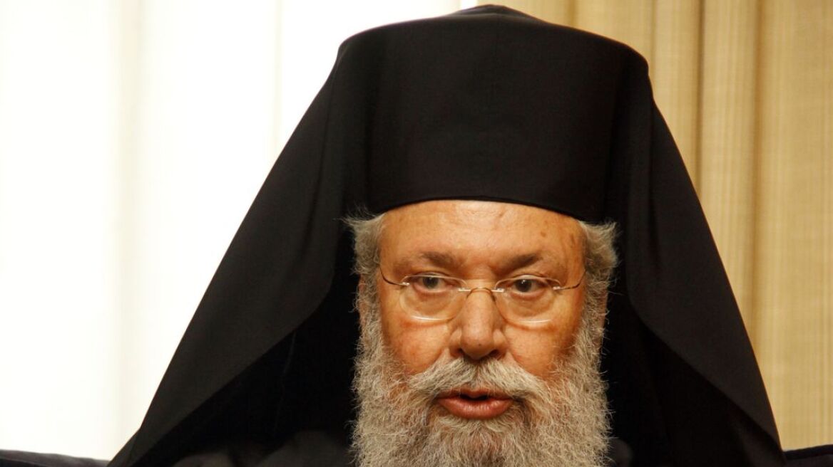 Το «μήνυμα» της τρομοκρατικής οργάνωσης ΤΜΤ στον Αρχιεπίσκοπο Κύπρου 